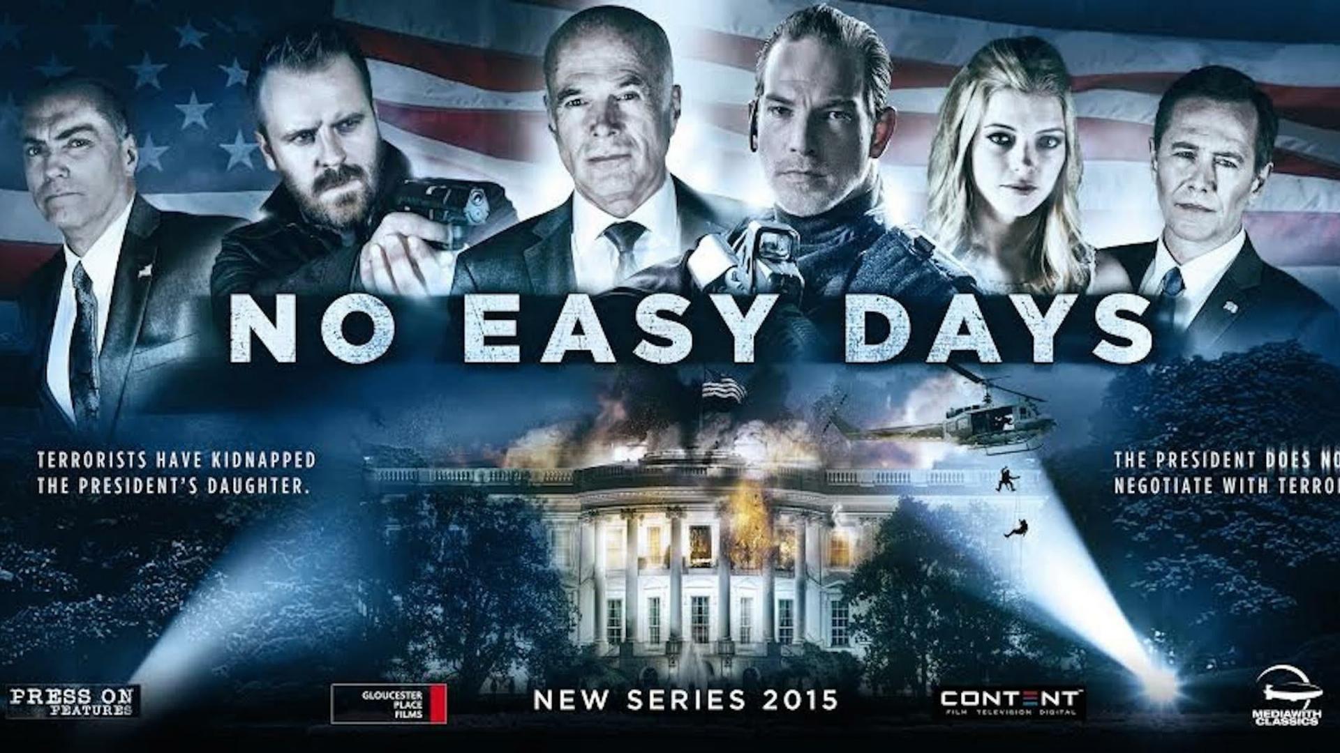 რთული დღეები / No Easy Days
