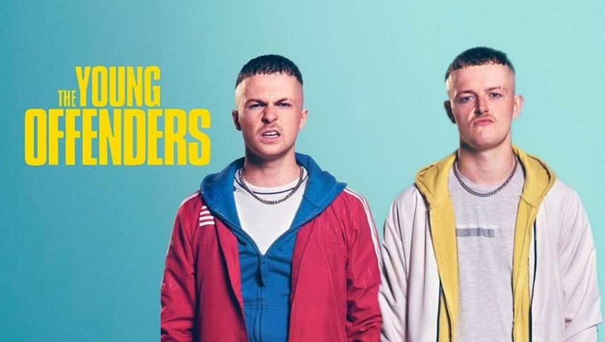 ახალგაზრდა დამნაშავეები / The Young Offenders