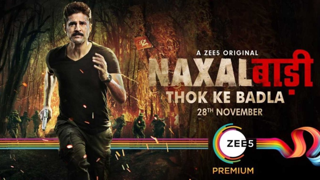 Naxalbari