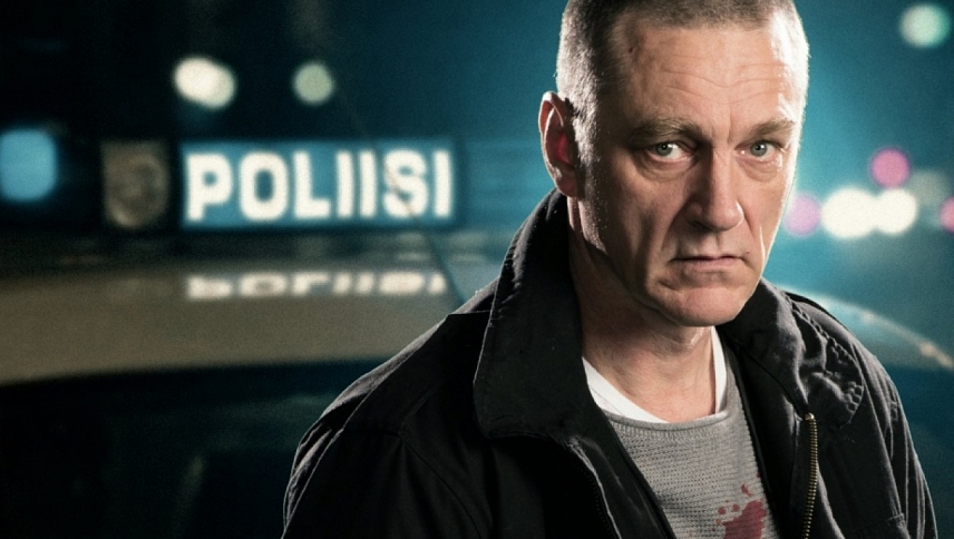 სასაზღვრო ქალაქი / Bordertown