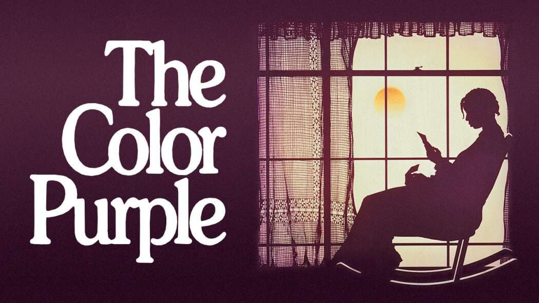 იისფერი / The Color Purple