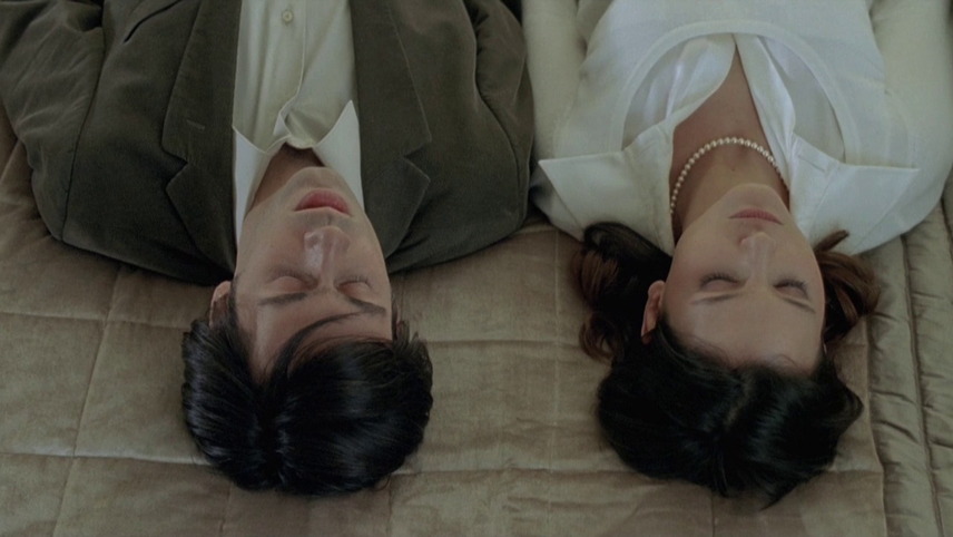 შეიძლება გაკოცო? / Shall We Kiss?