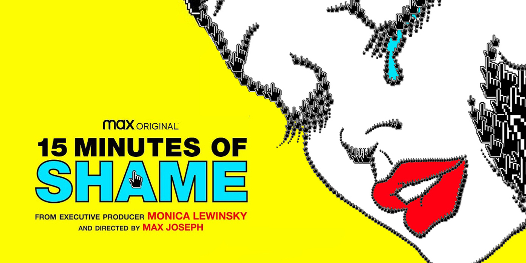 15 Minutes of Shame / 15 минут позора