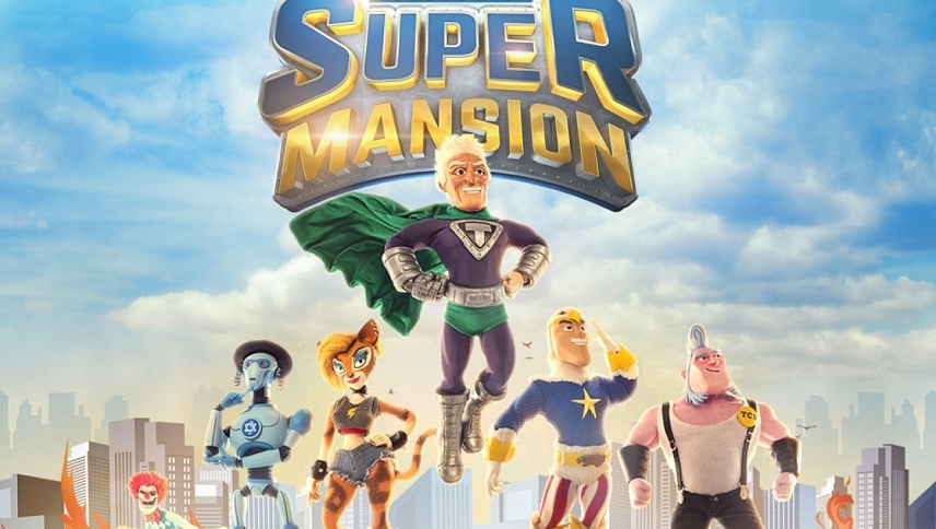 სუპერგმირები / SuperMansion