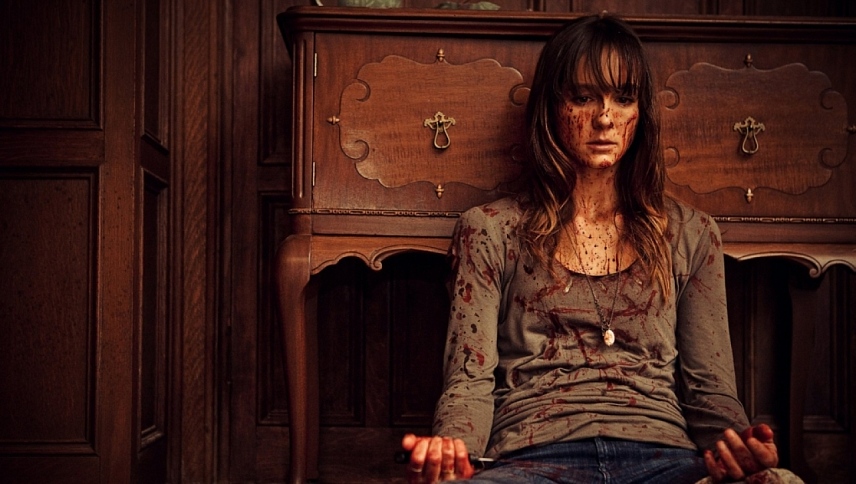შენ შემდეგი ხარ / You're Next