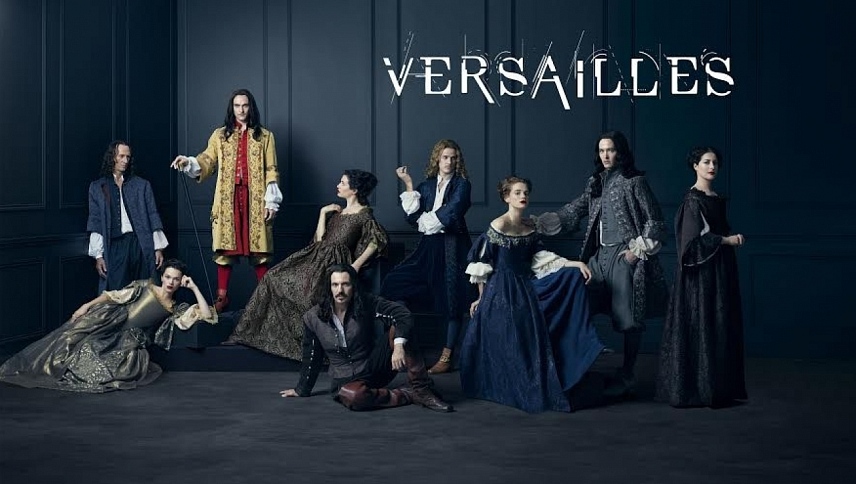 ვერსალი / Versailles