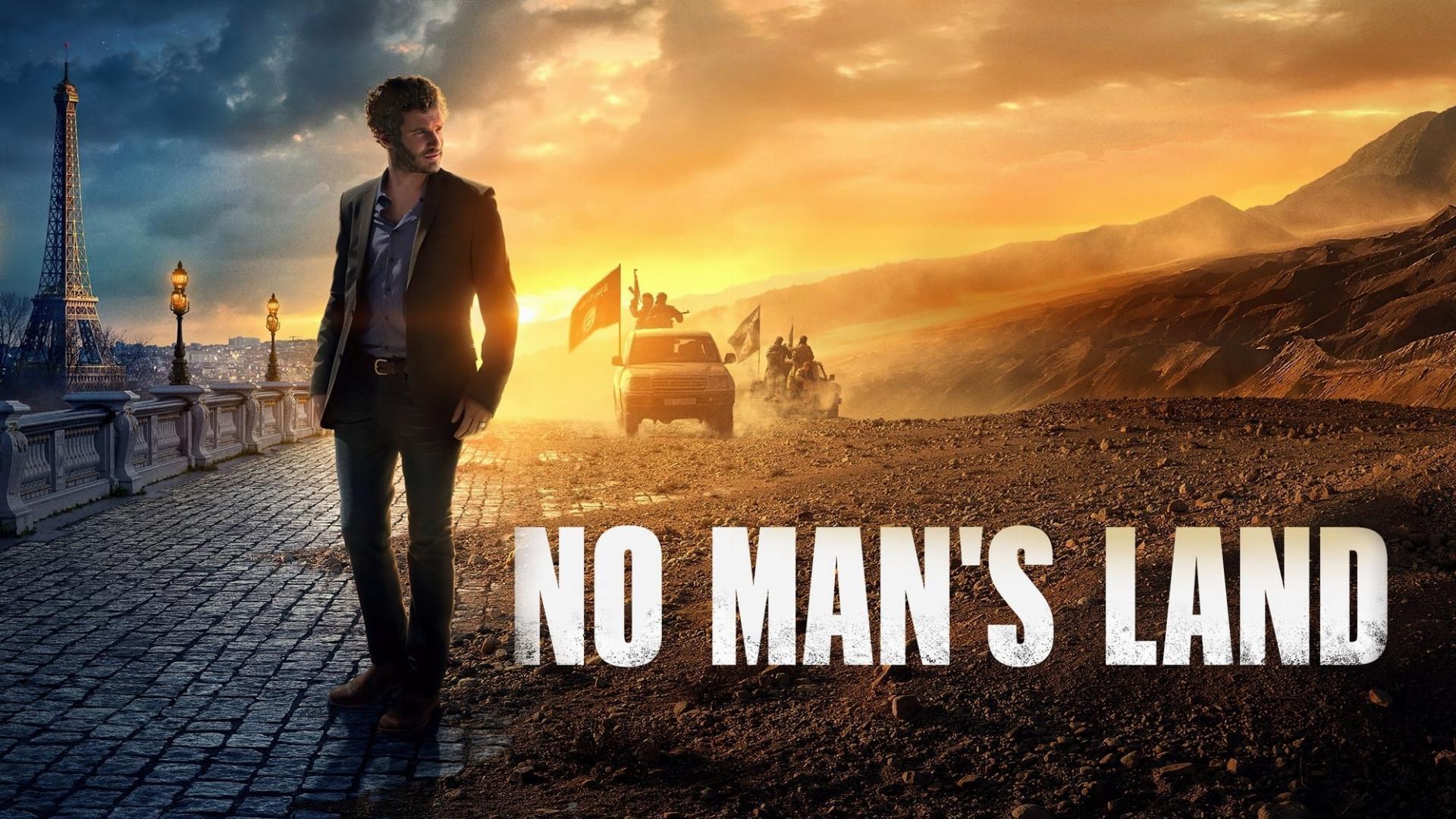 No Man's Land / Ничья земля