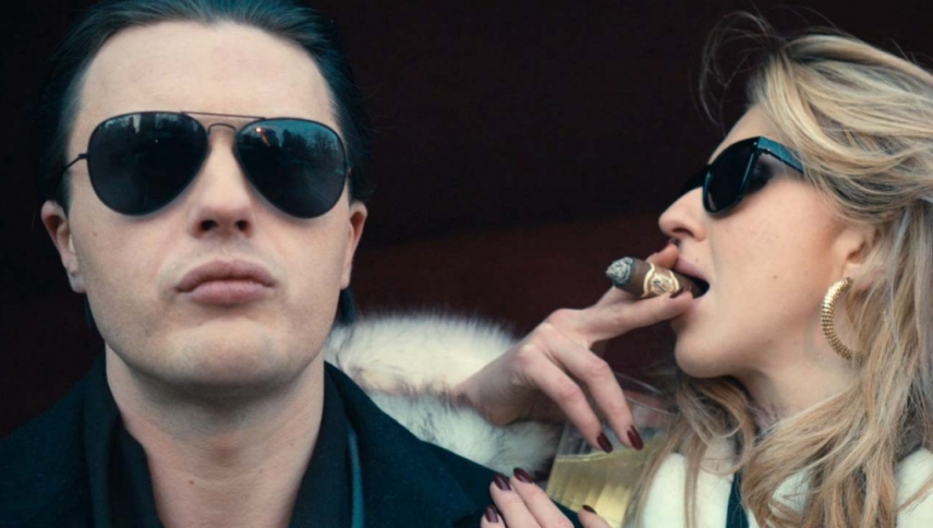 მაფიოზების ძარცვა / Rob the Mob
