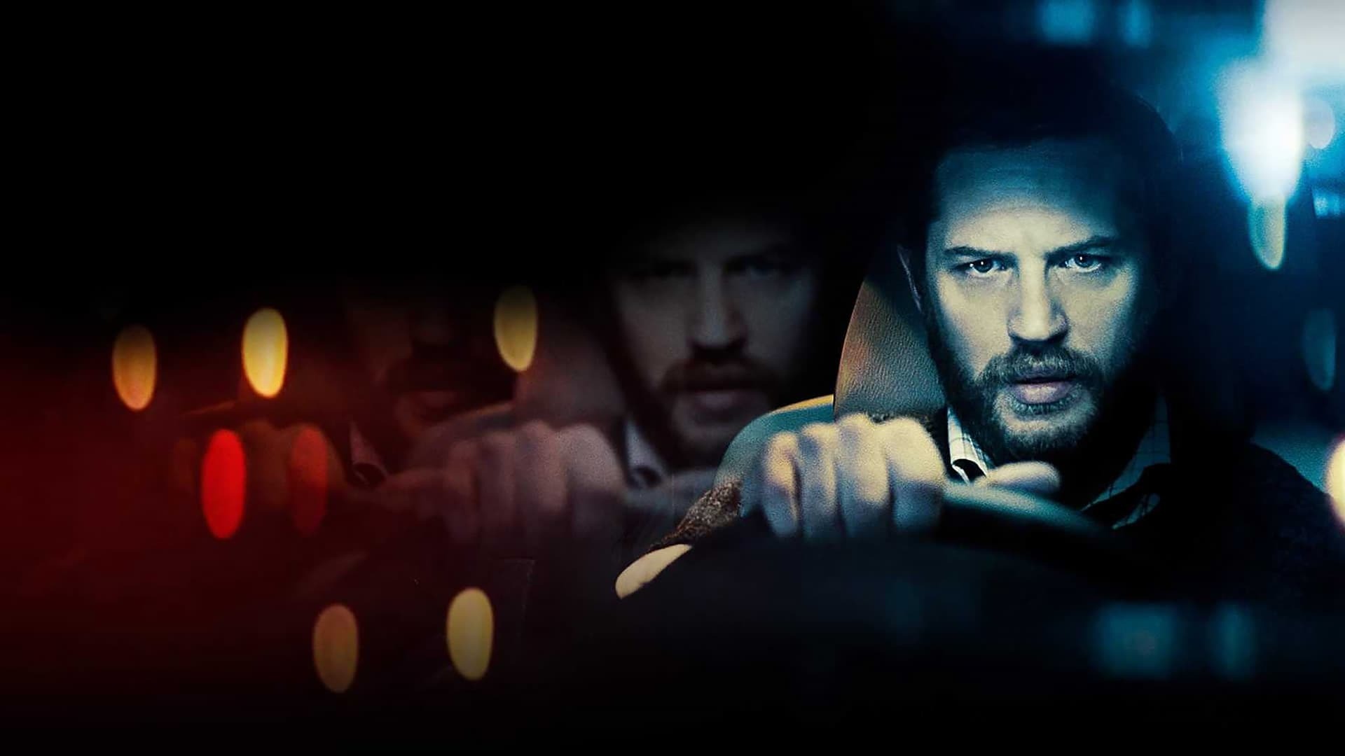 ლოქი / Locke