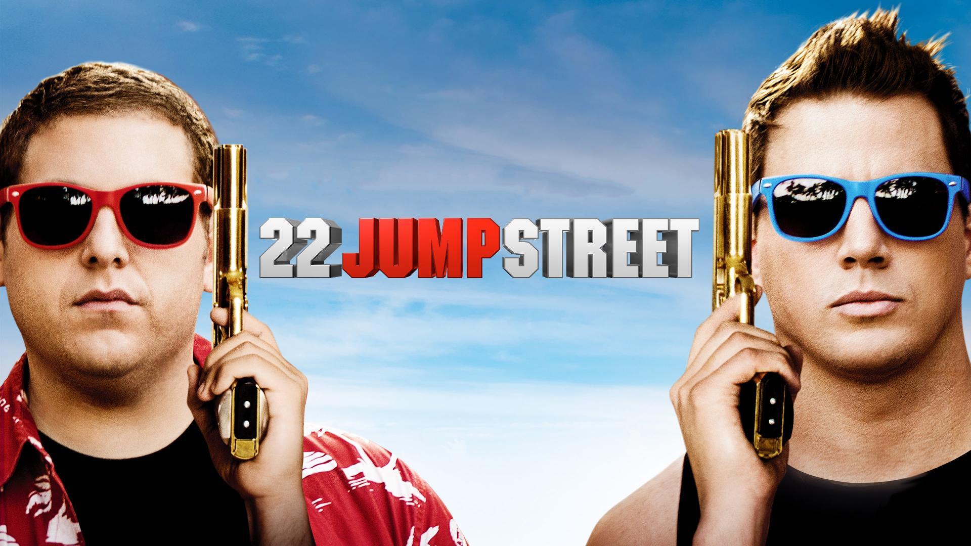 22 ჯამფ სტრიტი / 22 Jump Street