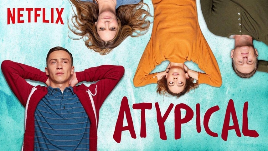 ატიპიური / Atypical