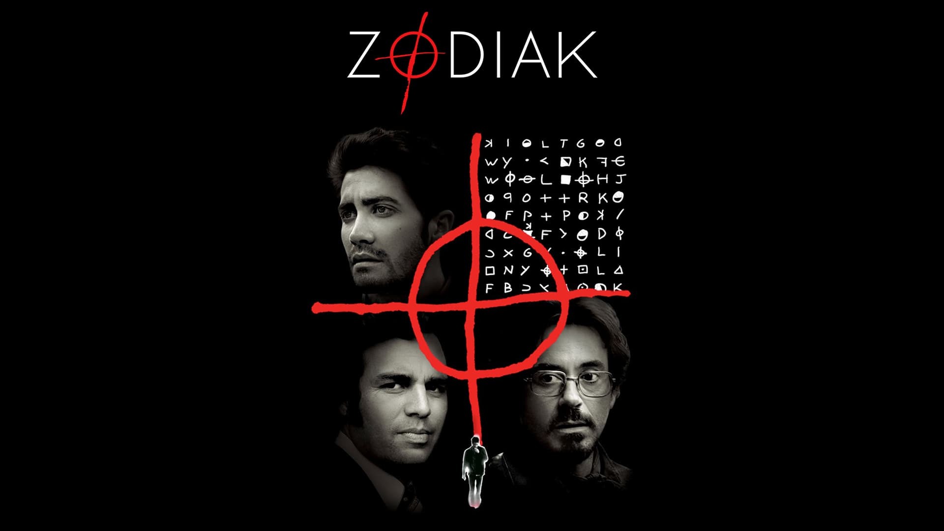 ზოდიაქო / Zodiac