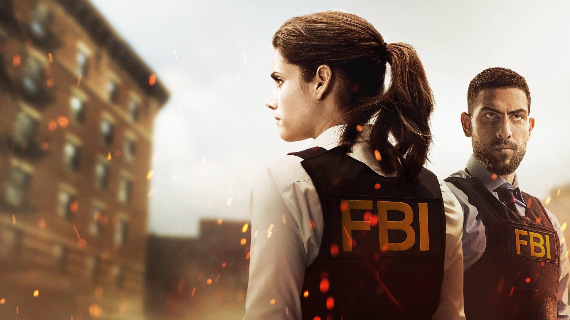გამოძიების ფედერალური ბიურო / FBI