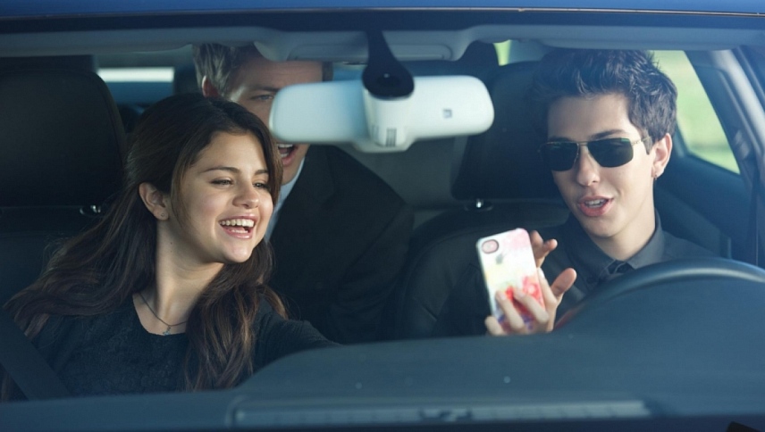 ცუდი საქციელი / Behaving Badly