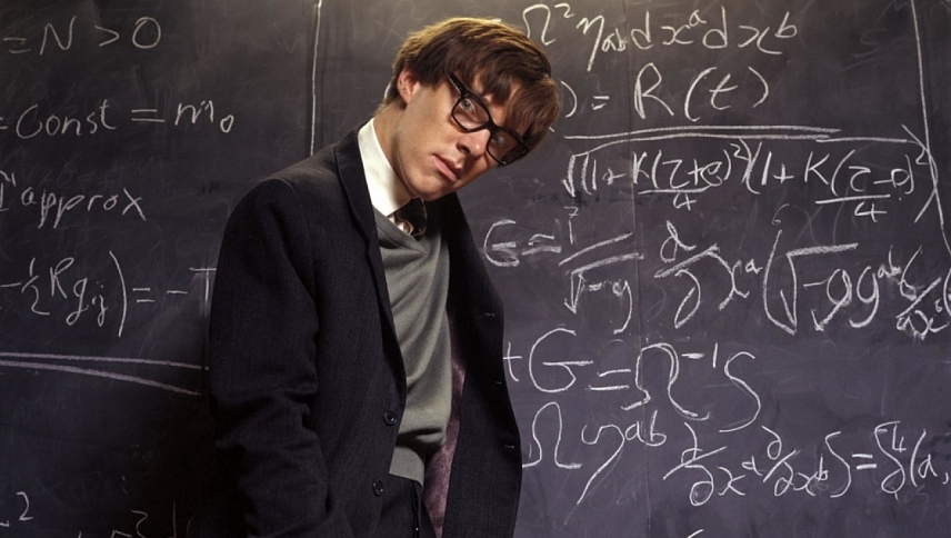 ჰოკინგი / Hawking