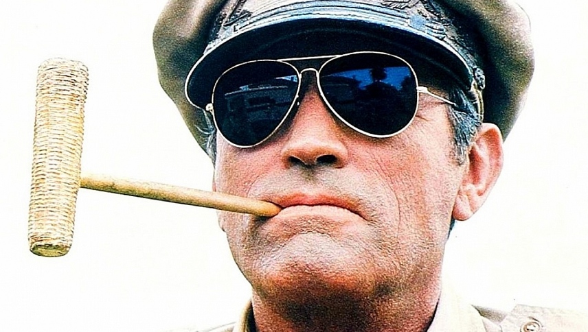 მაკარტური / MacArthur