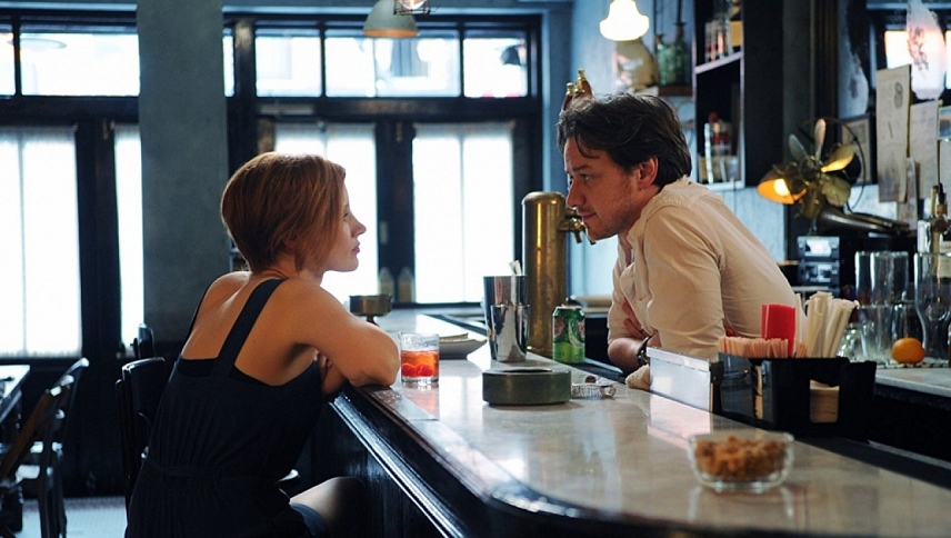ელეონორ რიგბის გაუჩინარება: ისინი / The Disappearance of Eleanor Rigby: Them