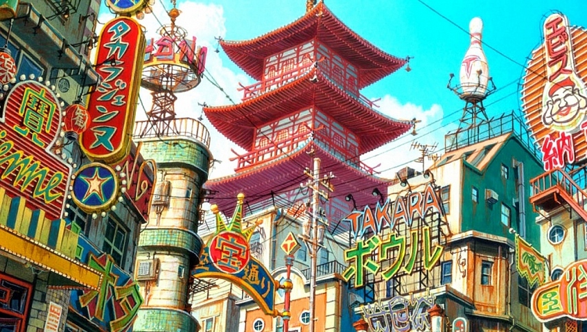 რკინაბეტონი / Tekkonkinkreet