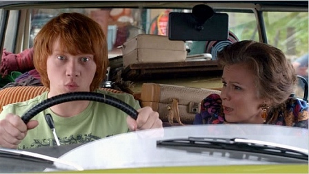მართვის გაკვეთილები / Driving Lessons