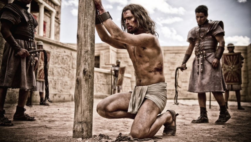 ღმერთის შვილი / Son of God