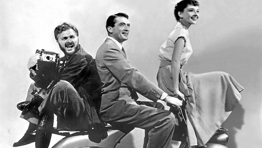 რომაული არდადეგები / Roman Holiday