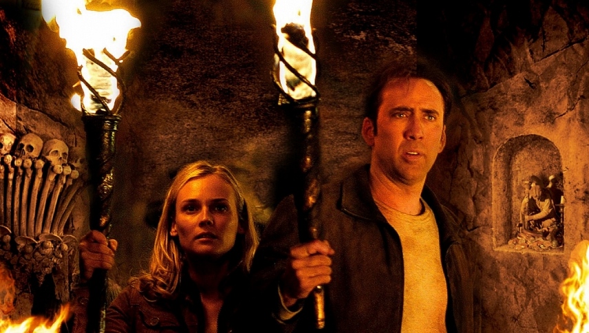 ეროვნული საგანძური / National Treasure