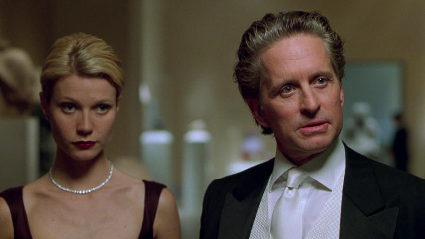 იდეალური მკვლელობა / A Perfect Murder