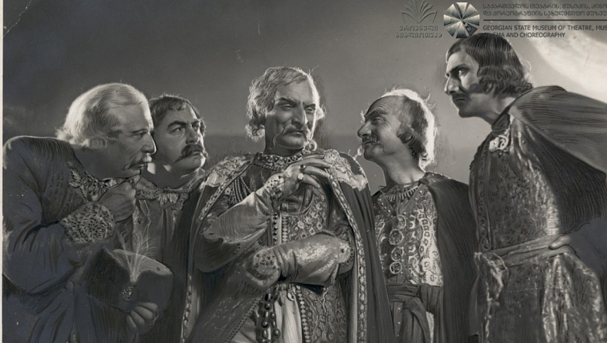 გიორგი სააკაძე / Giorgi Saakadze