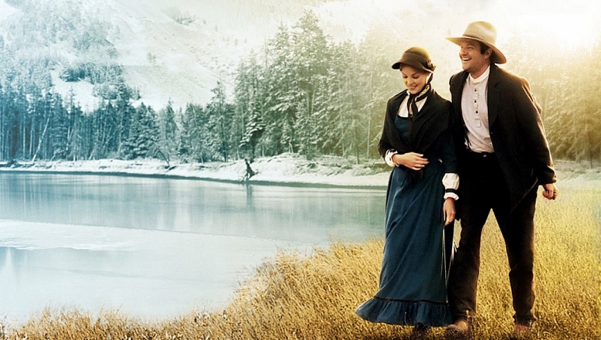 სიყვარული მოდის მსუბუქად / Love Comes Softly