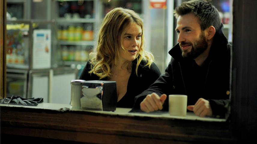 სანამ დავცილდებით / Before We Go