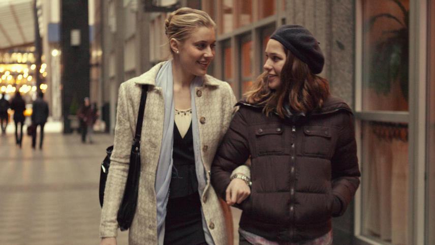 ქალბატონი ამერიკა / Mistress America