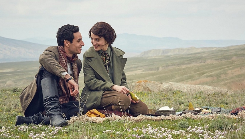 ალი და ნინო / Ali and Nino