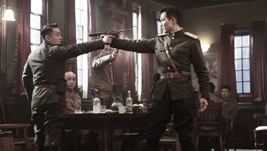 ოპერაცია ქრომიტი / Operation Chromite