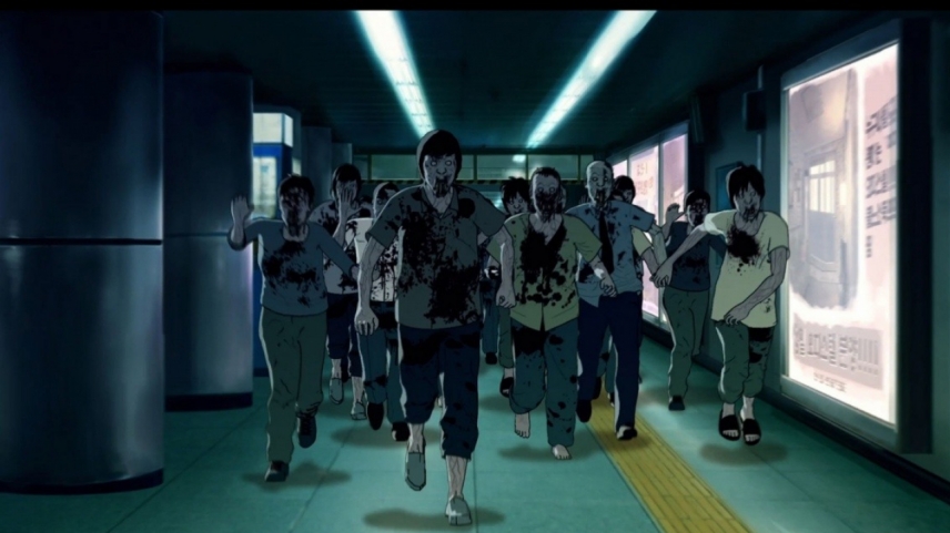 სადგური სეული / Seoul Station