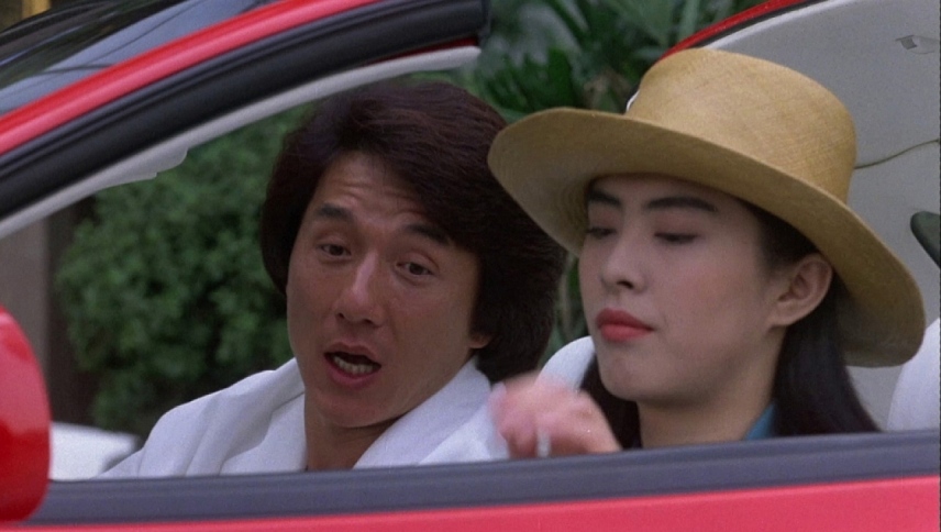 ქალაქის მონადირე / City Hunter