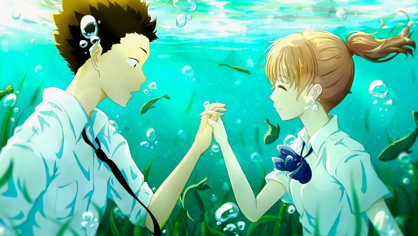 ხმის ფორმა / A Silent Voice