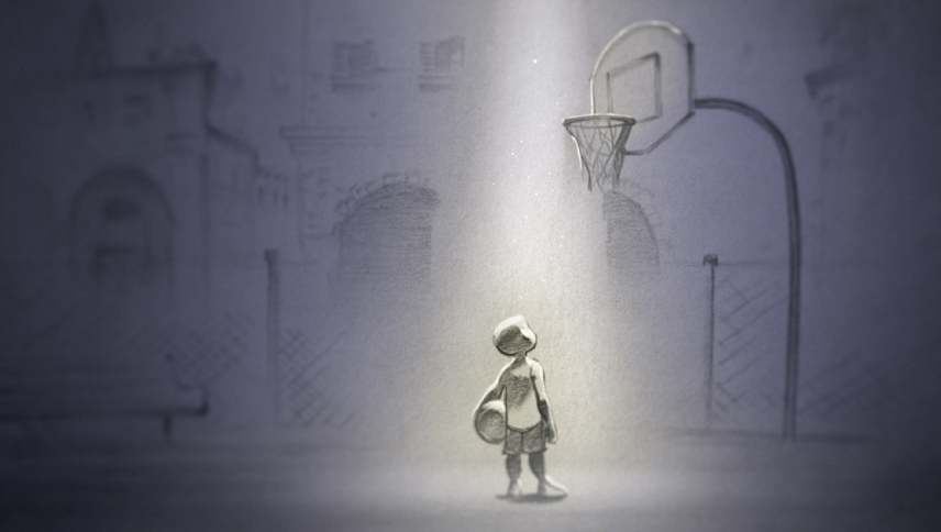 ძვირფასო კალათბურთო / Dear Basketball