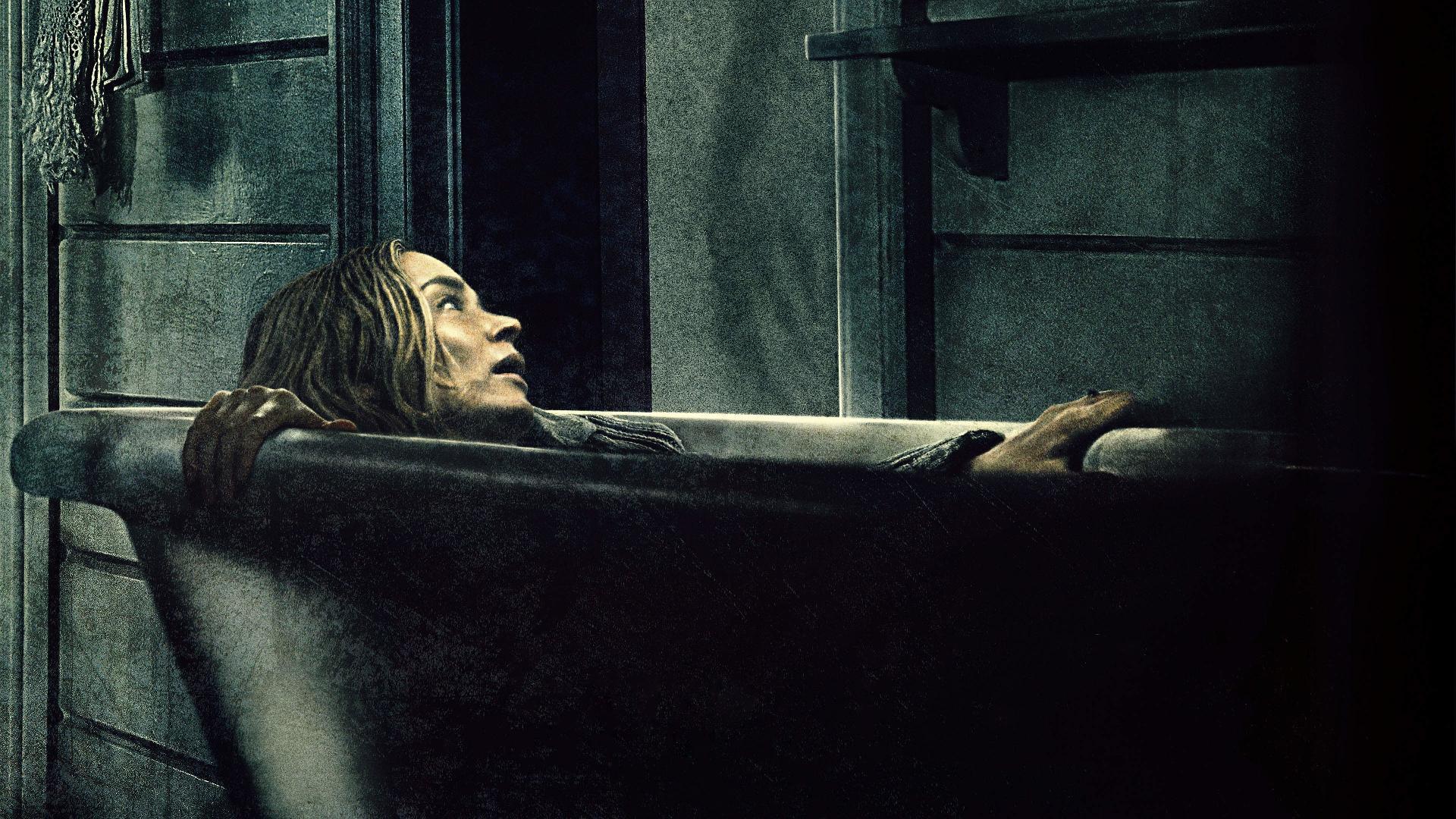 მშვიდი ადგილი / A Quiet Place