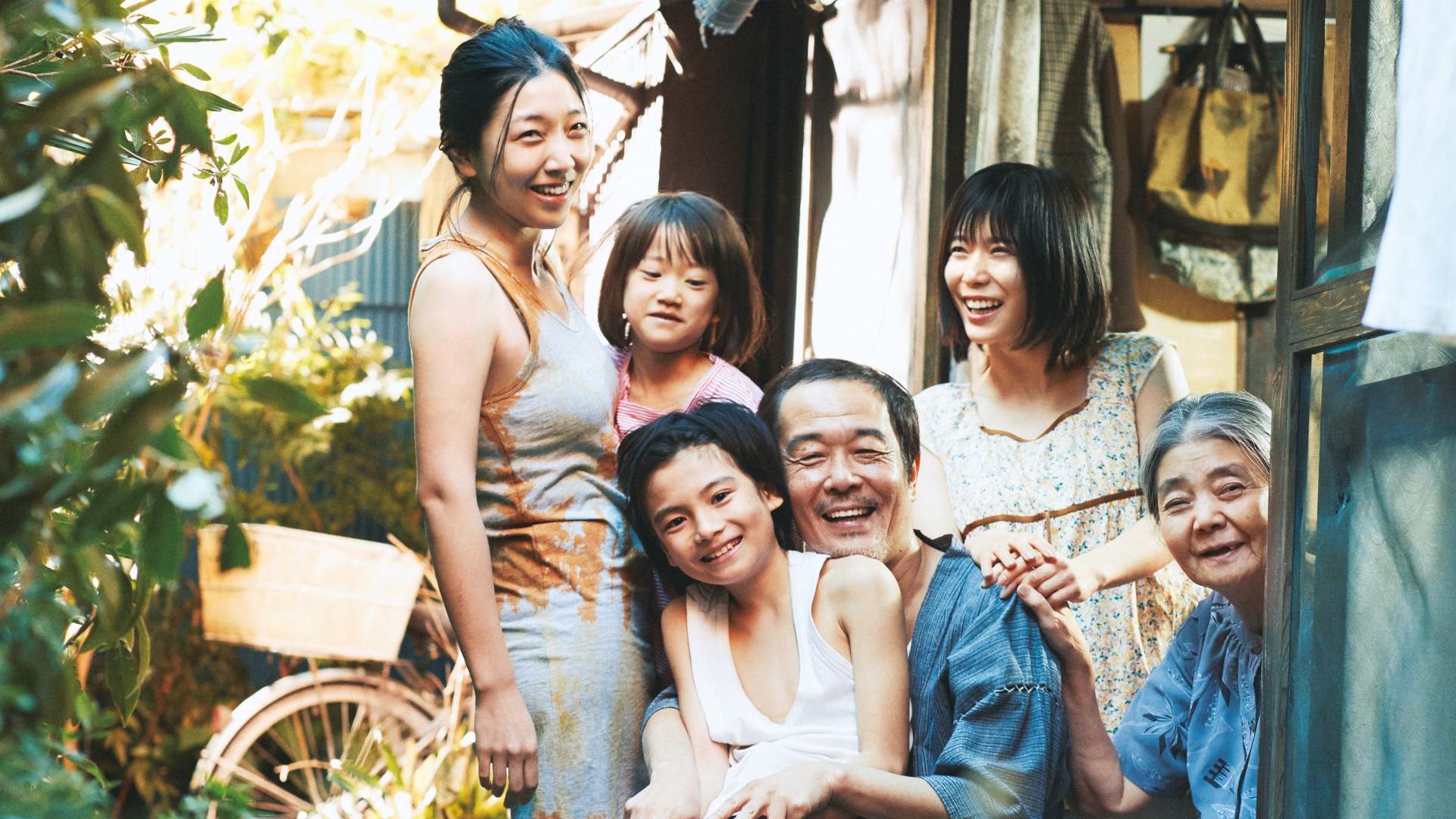 წვრილმანი მძარცველები / Shoplifters
