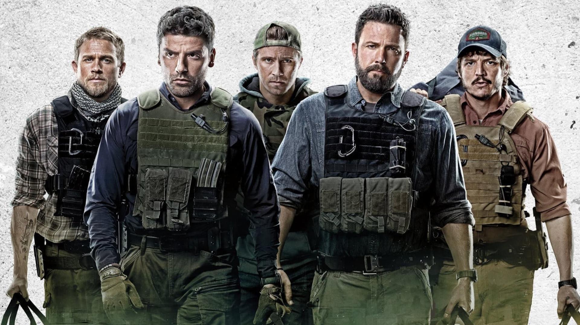 სამმაგი საზღვარი / Triple Frontier