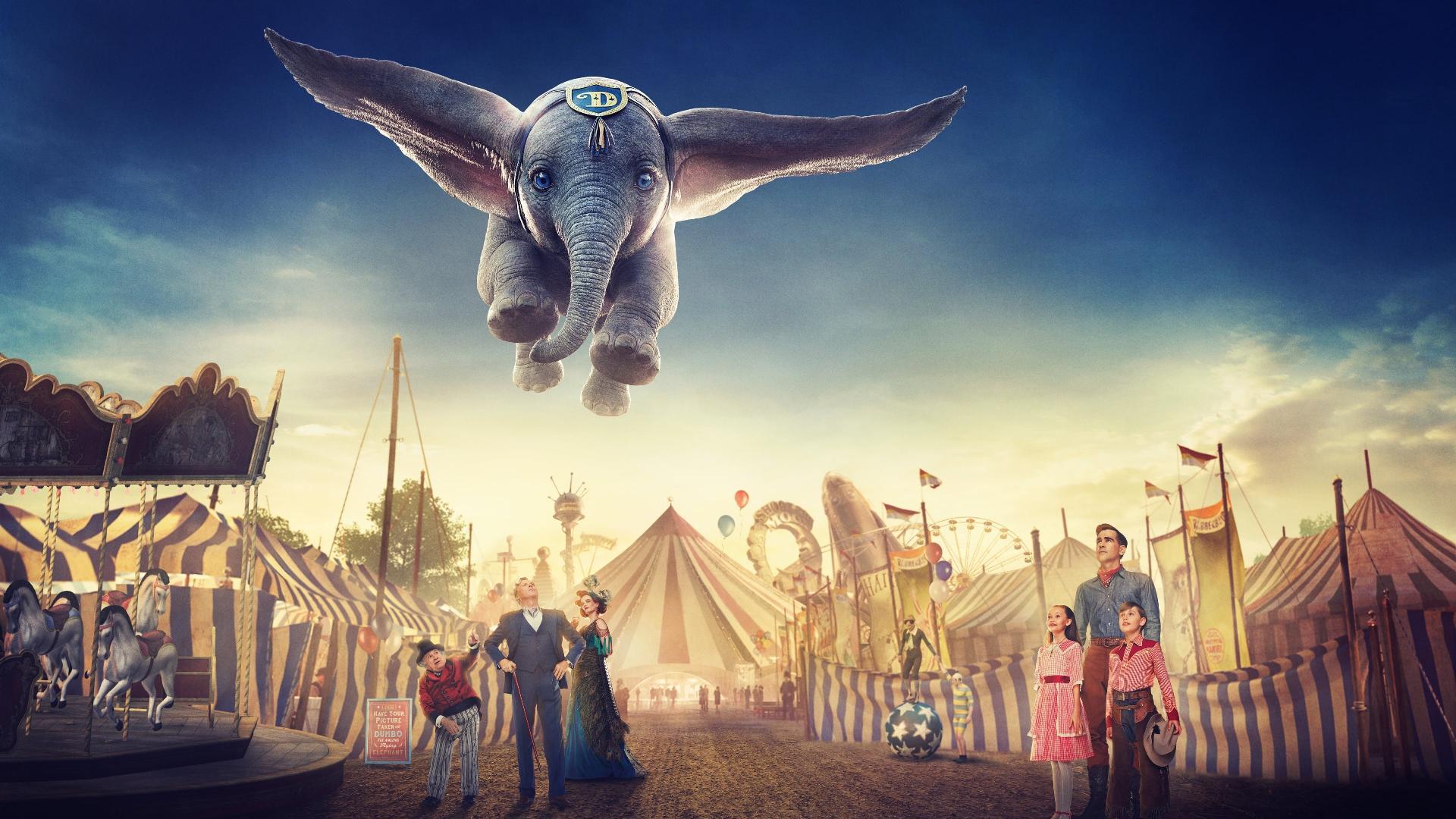 დამბო / Dumbo