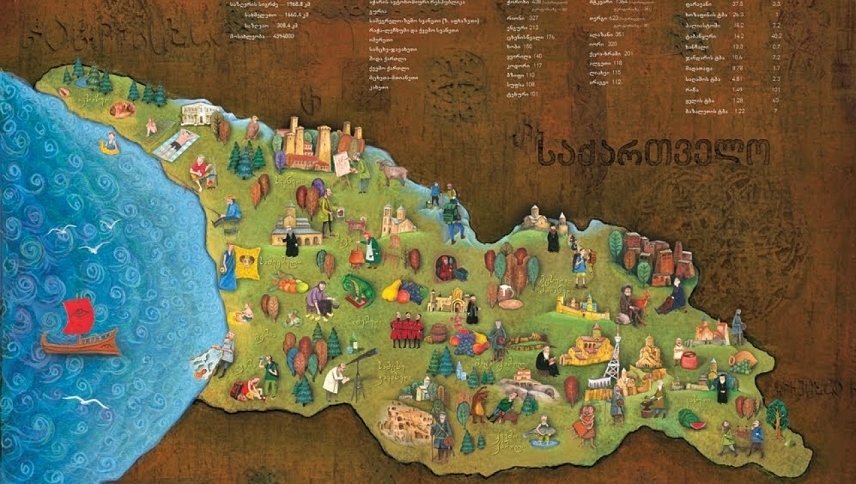 მოგზაურობა ისტორიაში მეფე დავით აღმაშენებელი