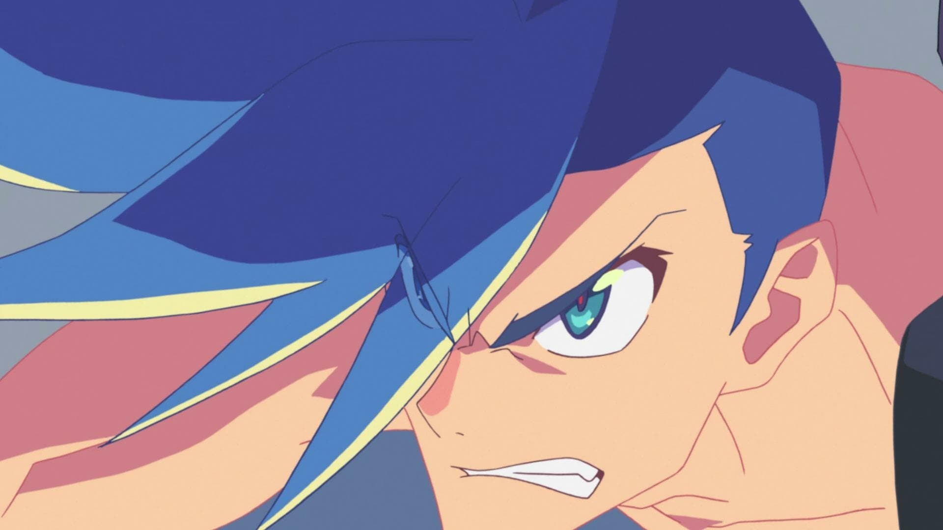 გაამხნევე / Promare