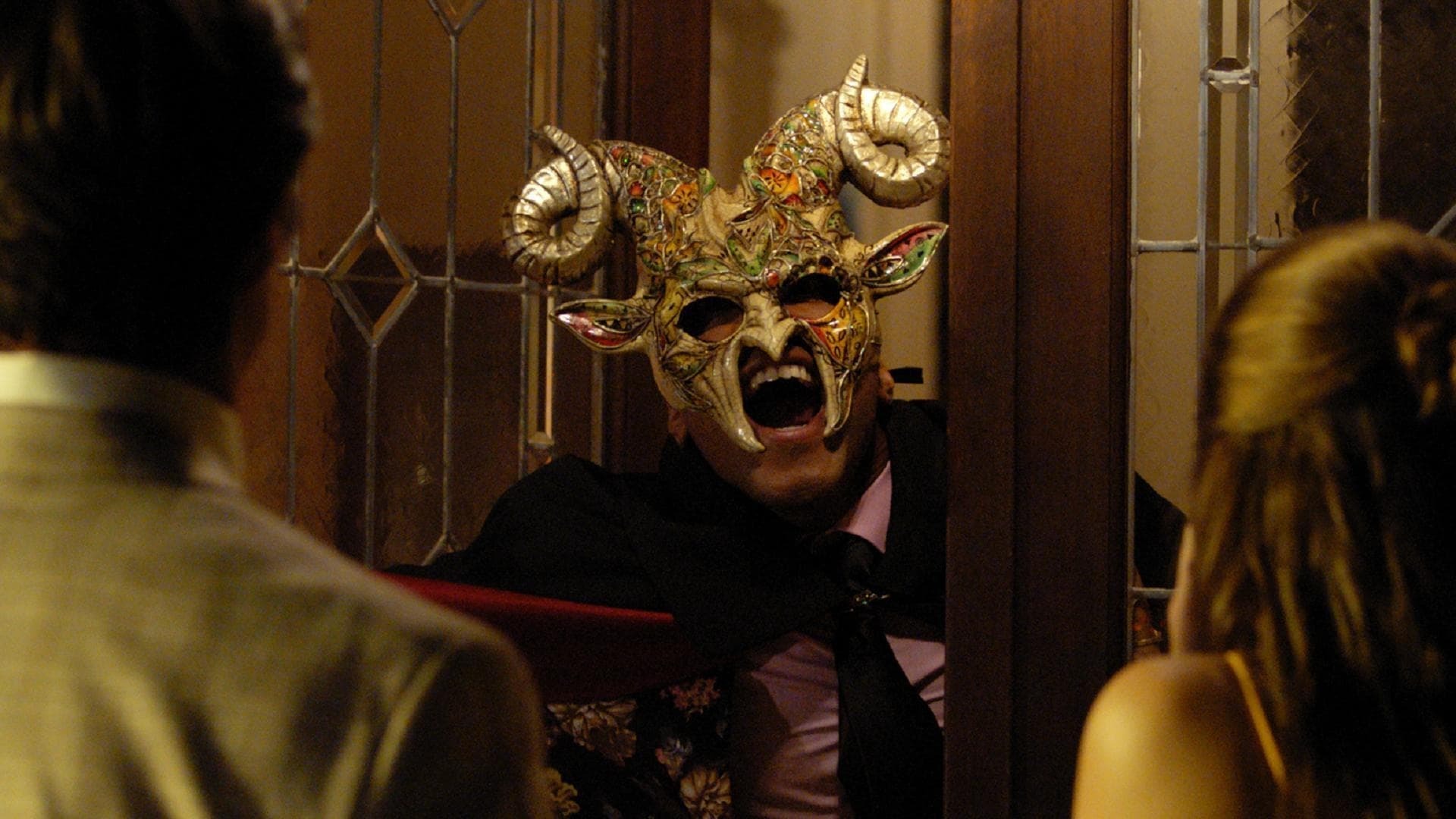 წვეულება / The Dinner Party