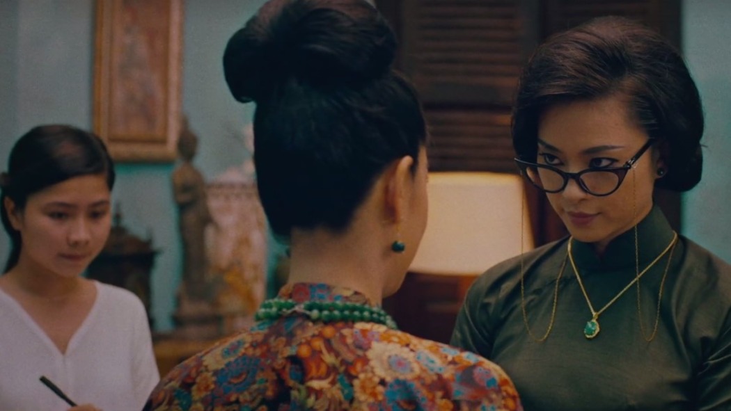 თერძი / The Tailor