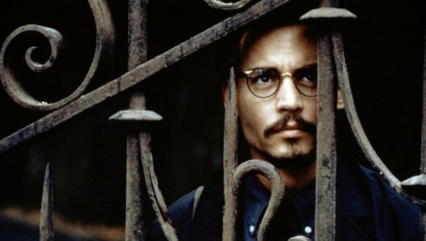 მეცხრე კარიბჭე / The Ninth Gate