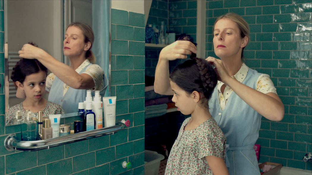 იდეალური ძიძა / Perfect Nanny