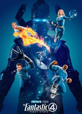 ფანტასტიკური ოთხეული: პირველი ნაბიჯები ქართულად