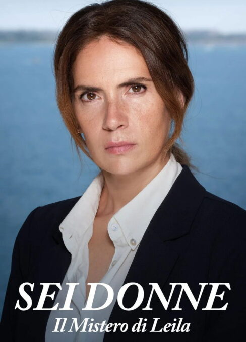 ექვსი ქალი / Sei donne - Il mistero di Leila ( ქართულად )