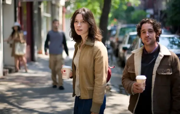 გთხოვ მომეცი / Please Give ( ქართულად )